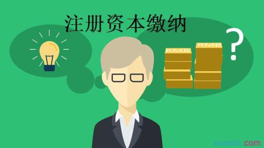 公司走賬是什么意思,目的是什么？