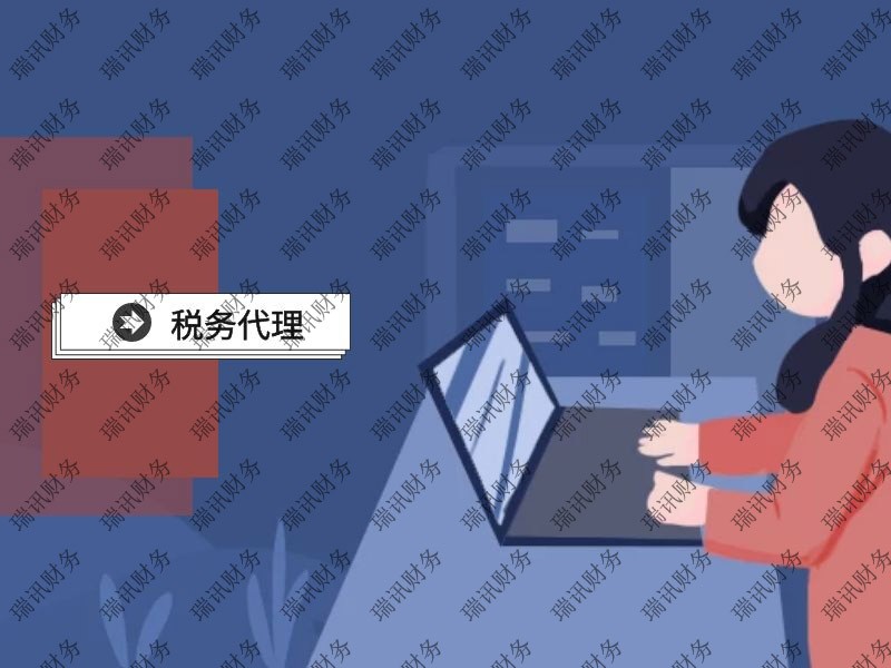 廣州公司更換營業(yè)執(zhí)照的地址需要什么手續(xù)？