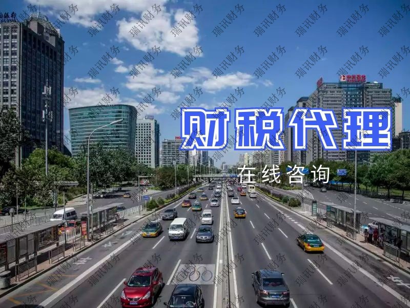 沒用的公司怎么做賬？(沒有經(jīng)營(yíng)的企業(yè)怎么做賬)