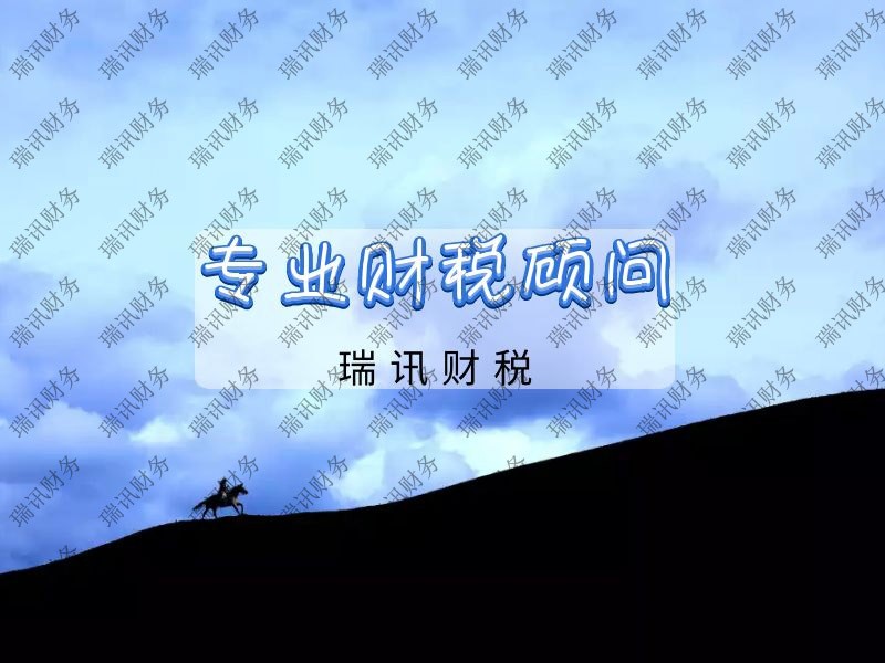 廣州公司遷移地址怎么辦理(營業(yè)執(zhí)照遷移怎么辦理)